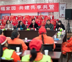 罗氏罗非鱼2018送温暖